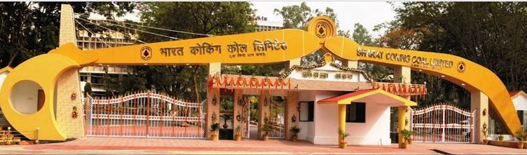 Bharat Coking Coal Limited ipo Bharat Coking Coal Limited ipo